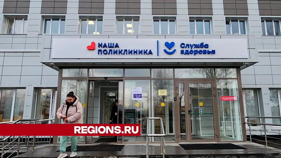 Фото: Валентина Максимова