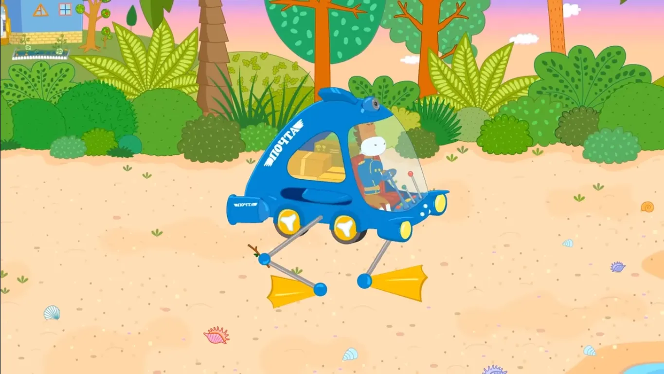 Фото: мультфильм «Остров страшилок».