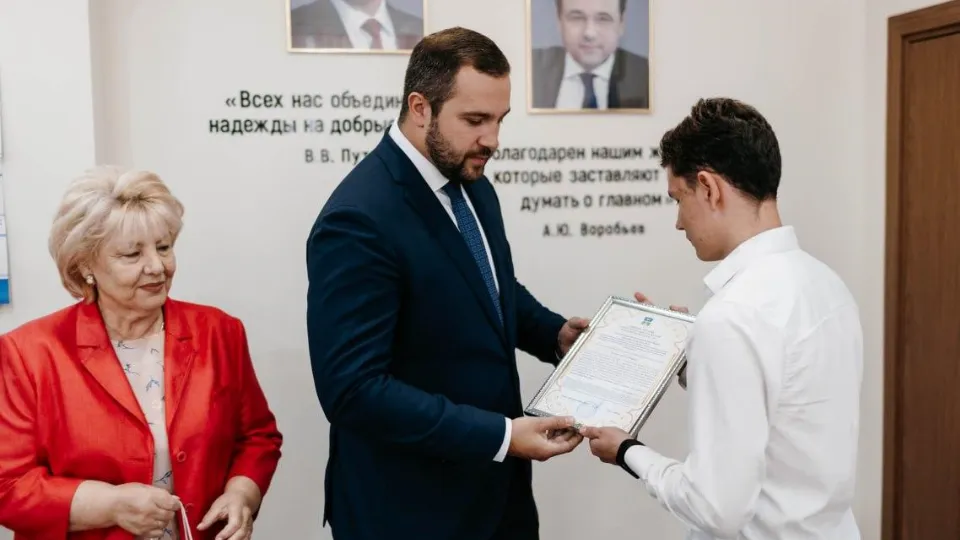 Фото: пресс-служба администрации г.о. Чехов