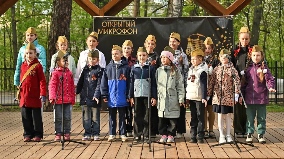 Фото: t.me/dksozvezdie