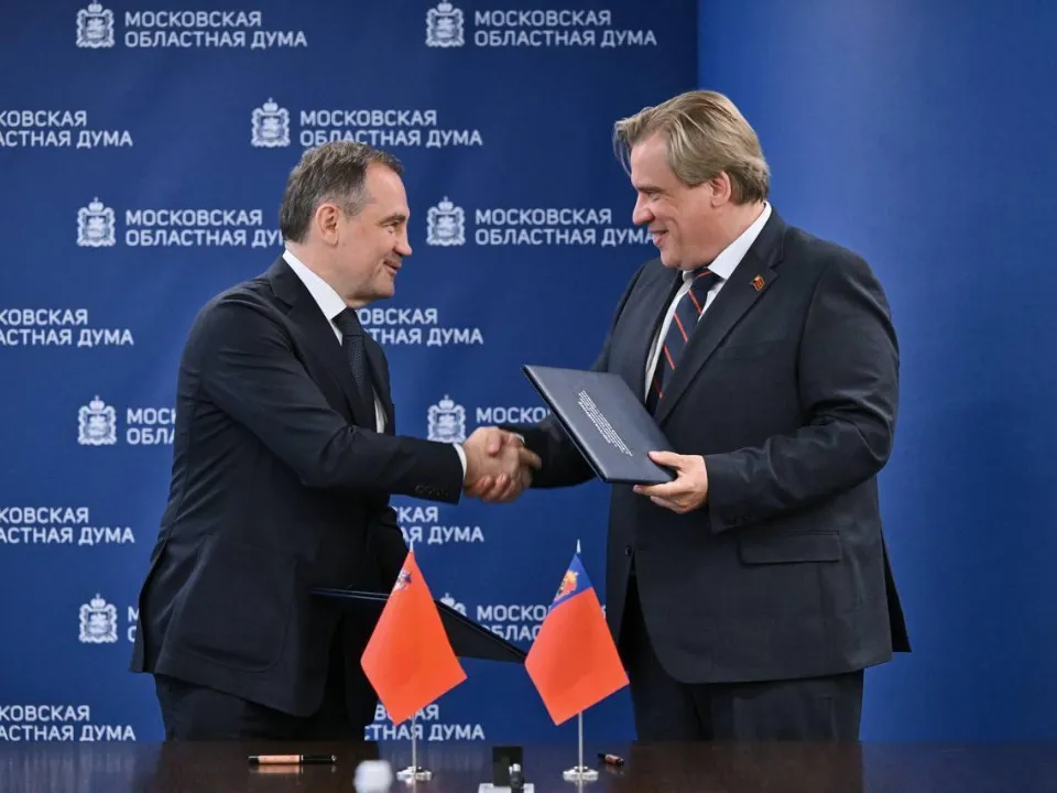 Фото: пресс-служба Мособлдумы