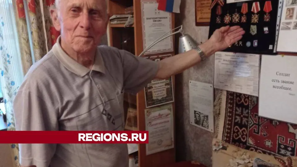 Фото: REGIONS/Наталья Иржанова