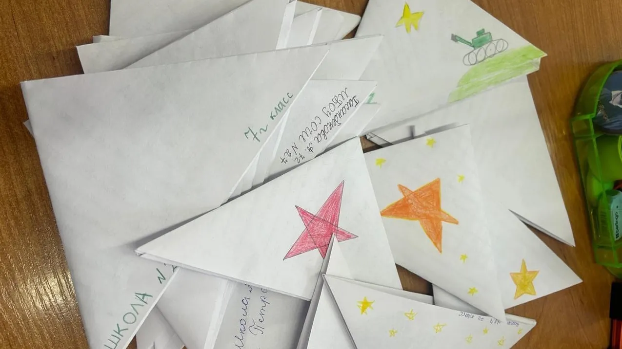 Фото: t.me/mtsh_school_27