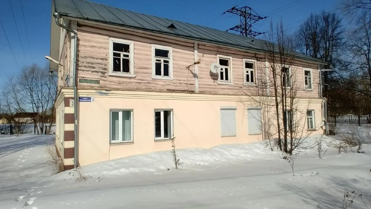 Старое здание наркодиспансера отремонтируют для размещения нового медучреждения в Наро-Фоминске