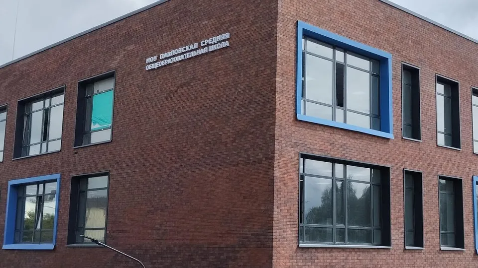 Фото: ПАО «Россети Московский регион»