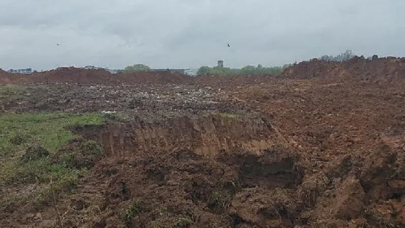 Фото: Минэкологии МО