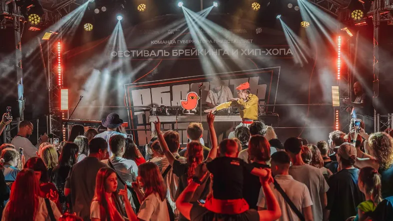 Фото: Министерство культуры и туризма МО