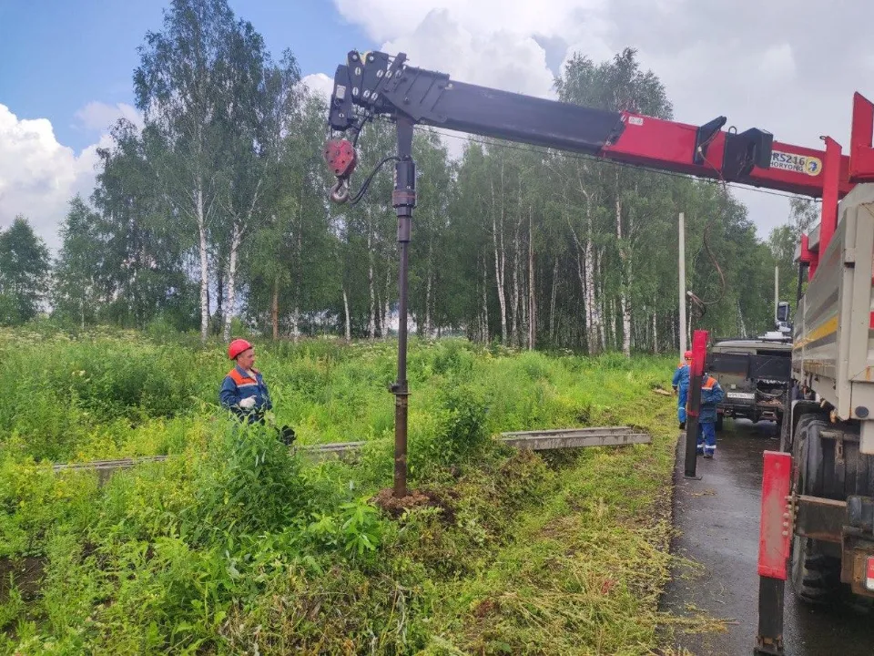 Фото: Мособлэнерго