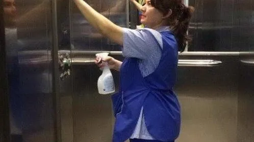 Главное управление содержания территорий Московской области