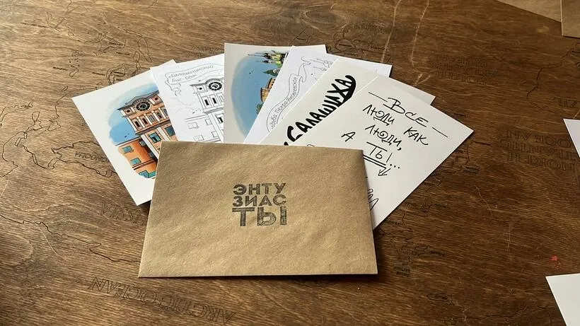 Фото:&nbsp;Елизавета Приймак