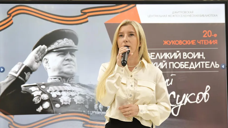 Фото: пресс-служба администрации м.о. Дмитров