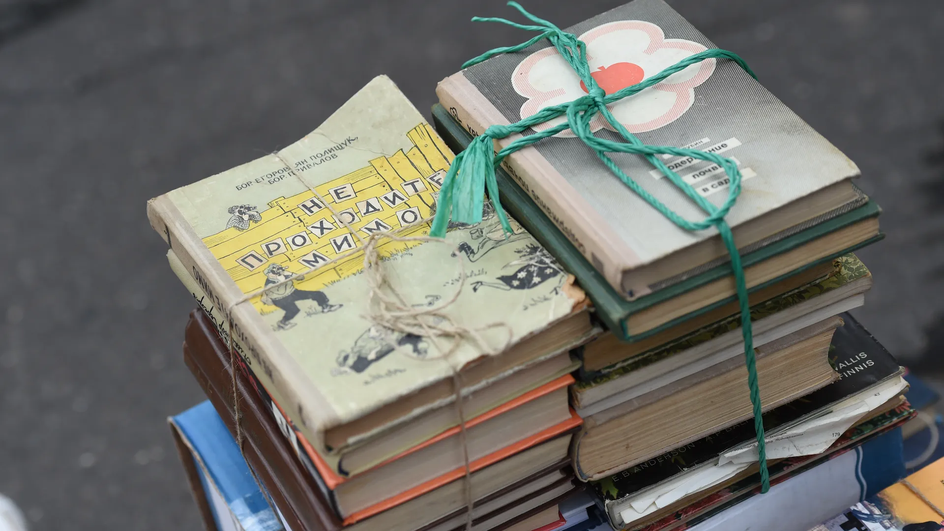 медиасток.рф