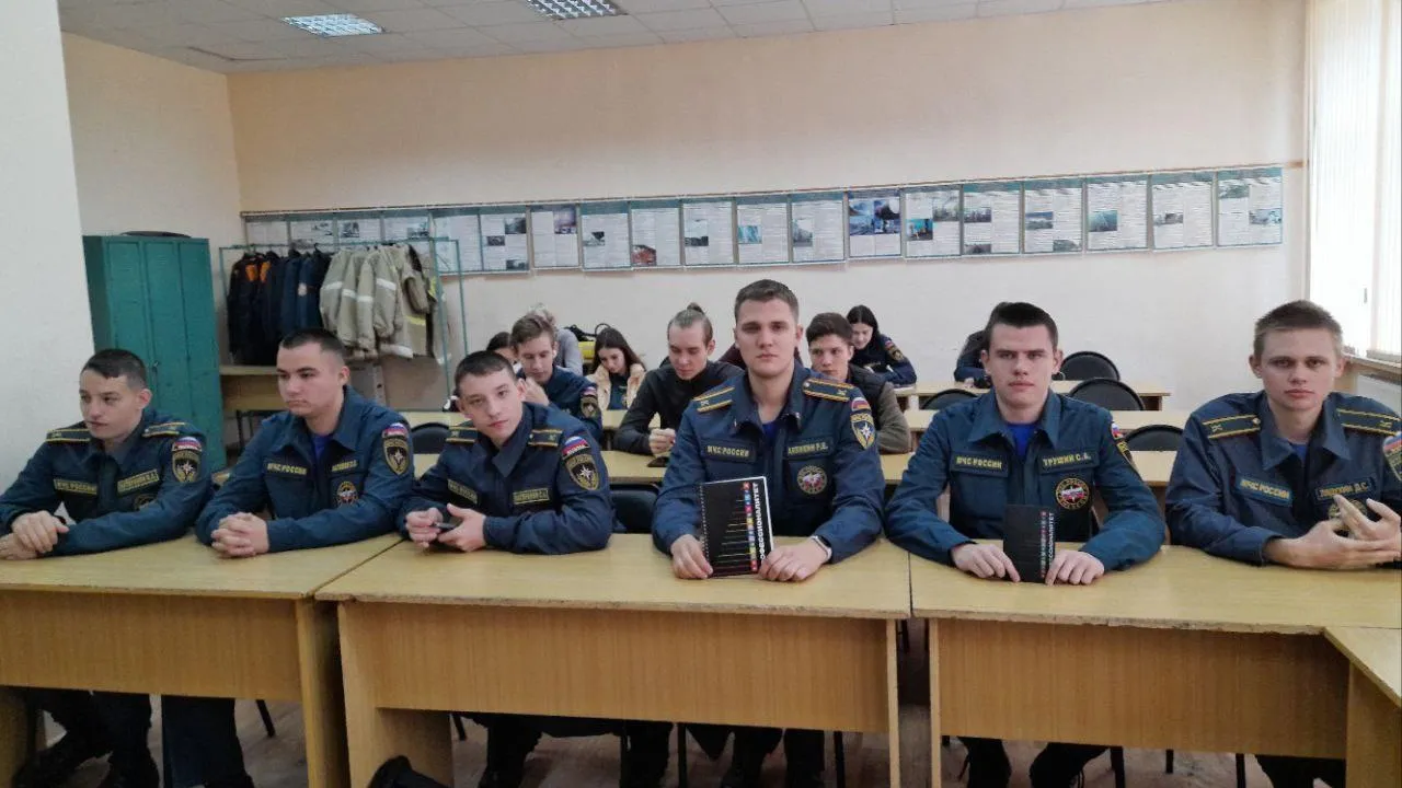 Министерство образования МО