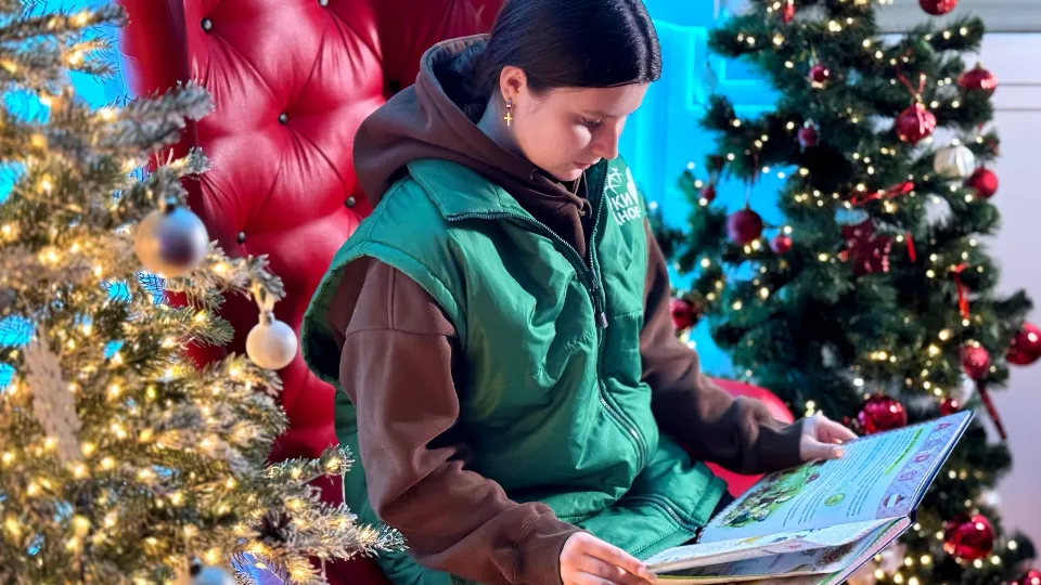 Фото: t.me/parkividnoe