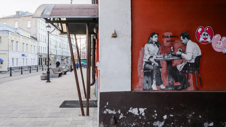 Фото: медиасток.рф