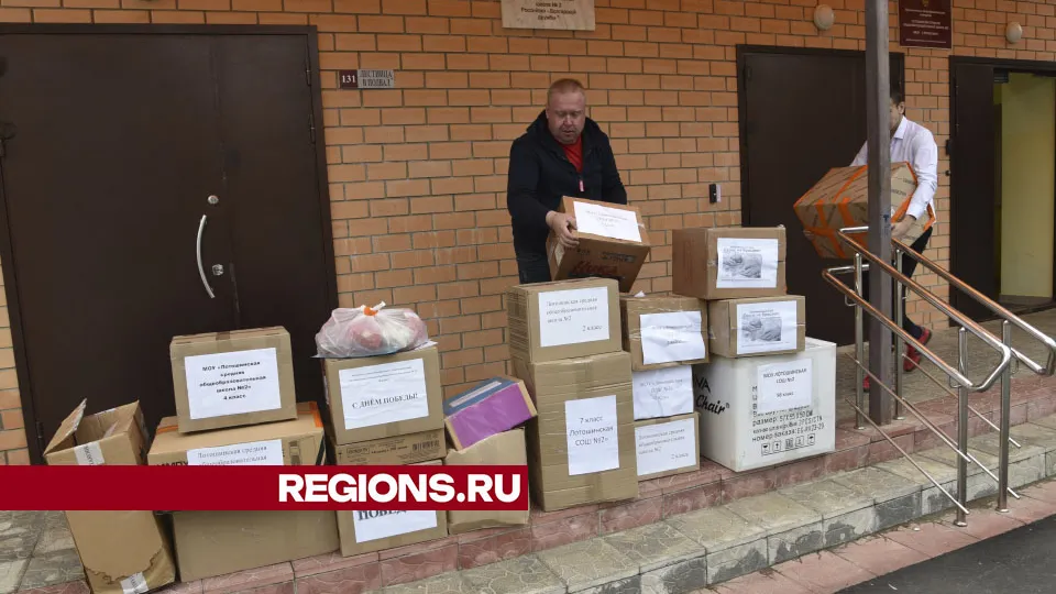 Фото: Владимир Останин