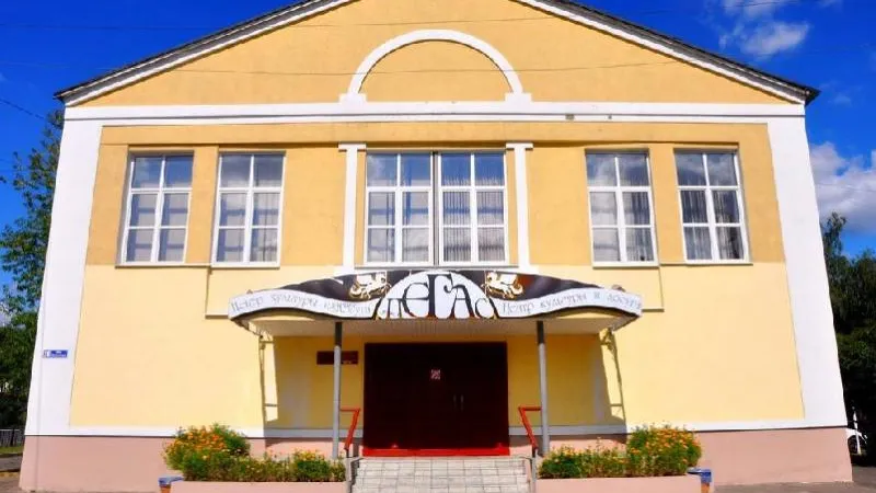 Министерство культуры МО