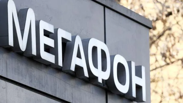 Евгений Одиноков / РИА Новости