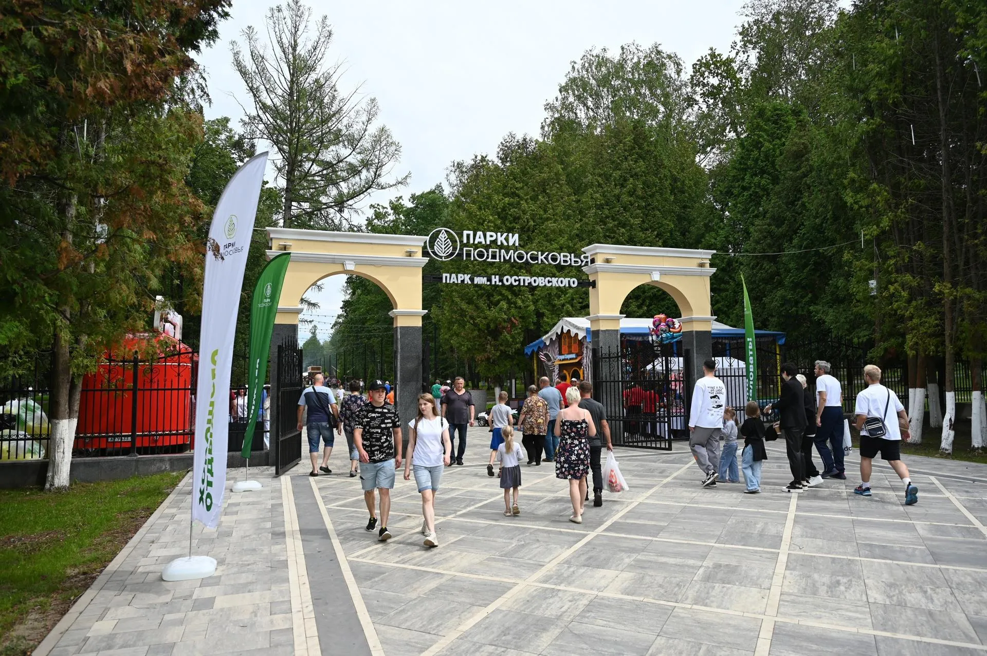 Фото: Сергей Демянюк