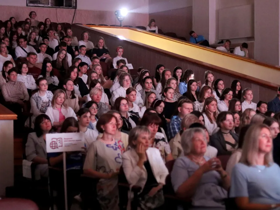 Фото: ГСГУ&nbsp;