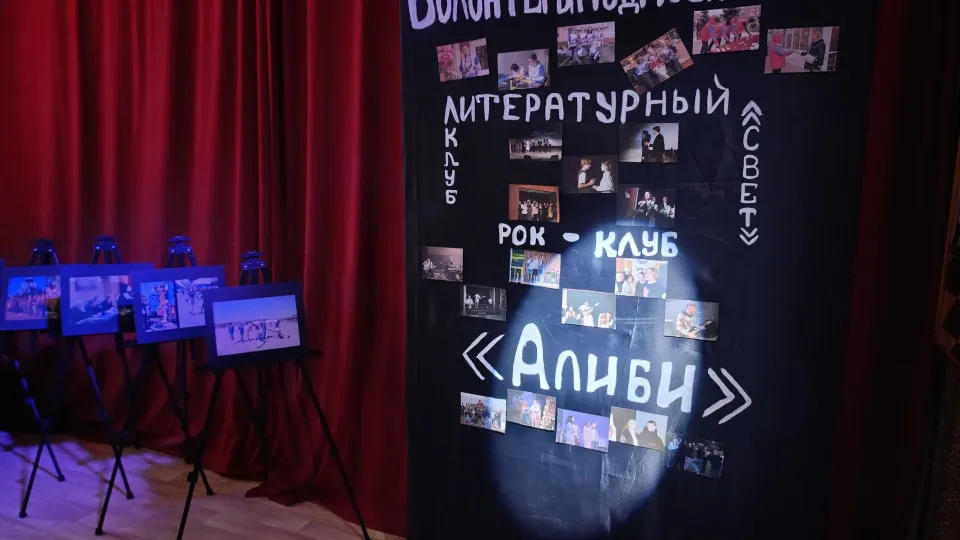 Фото: Ольга Антонова