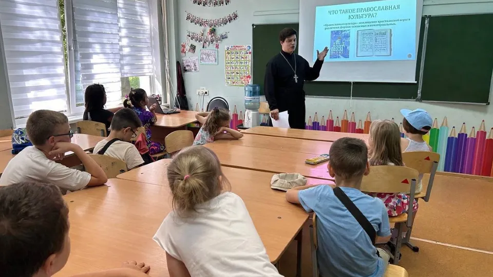 Фото: Управление образования г. о. Домодедово