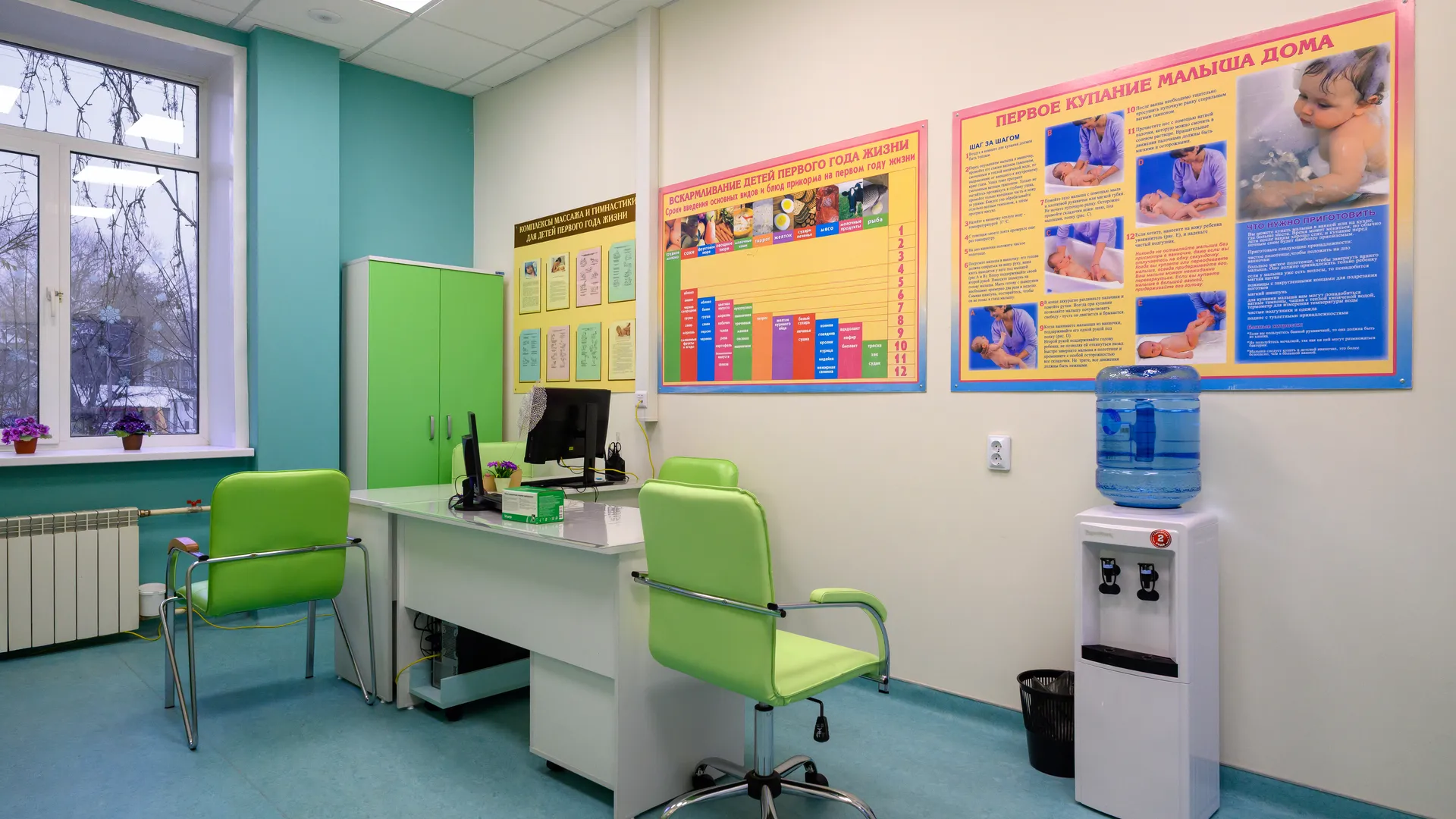 медиасток.рф