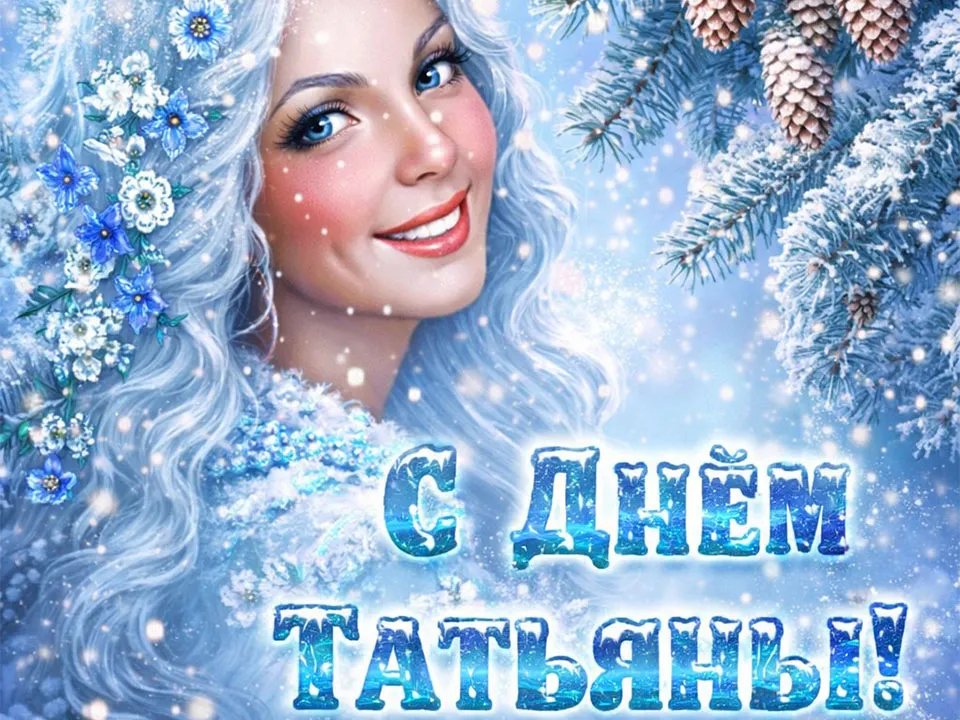 Фото: REGIONS/Сгенерировано нейросетью