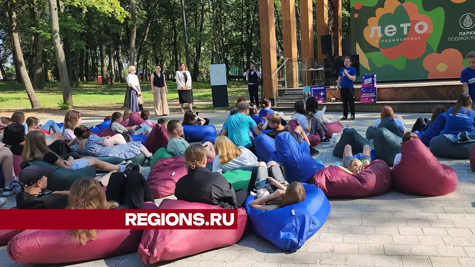 Фото: Валерий Гореловский