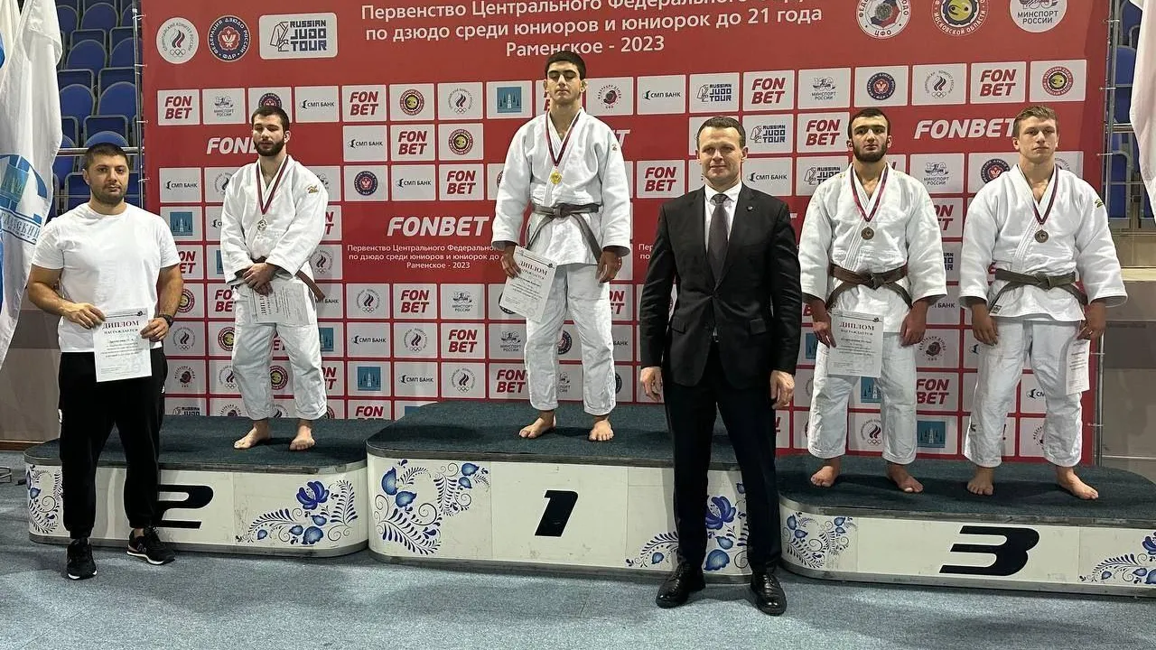 спортшкола «Олимп» г. о. Фрязино