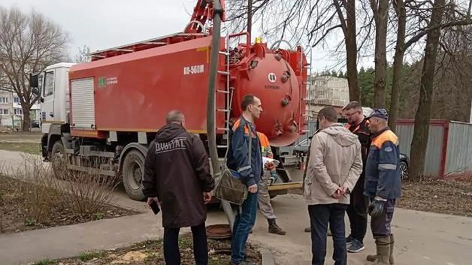 Фото: ГКУ МО «МОС АВС»