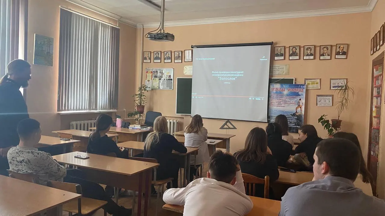 фото: минобразования Подмосковья