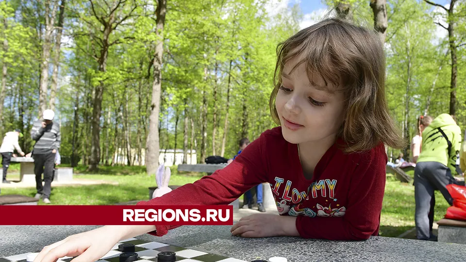 Фото: REGIONS/Наталья Бычкова