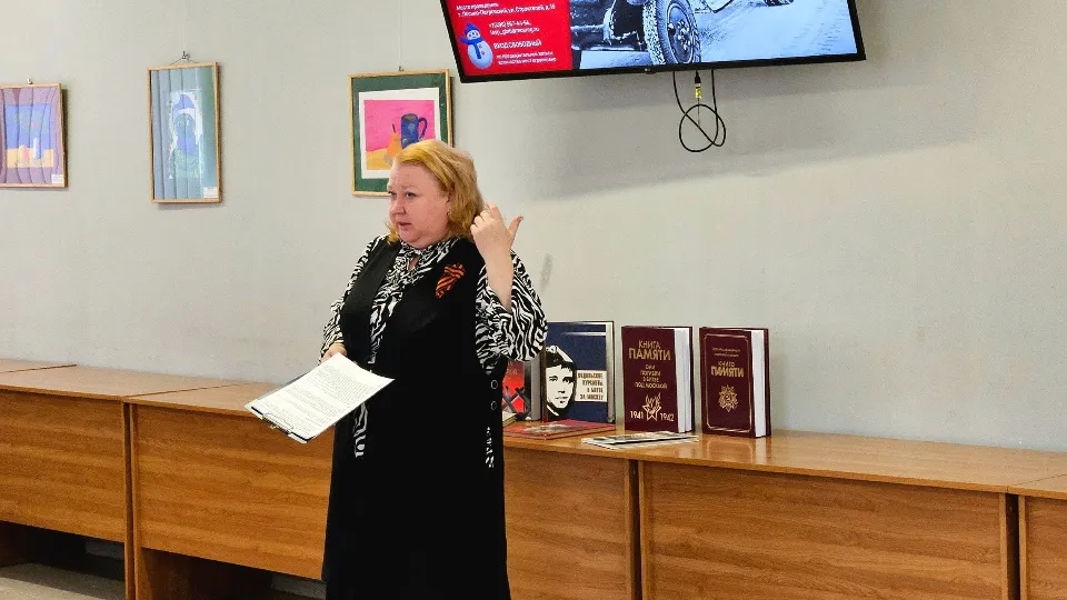 Фото: t.me/lpbiblioteka