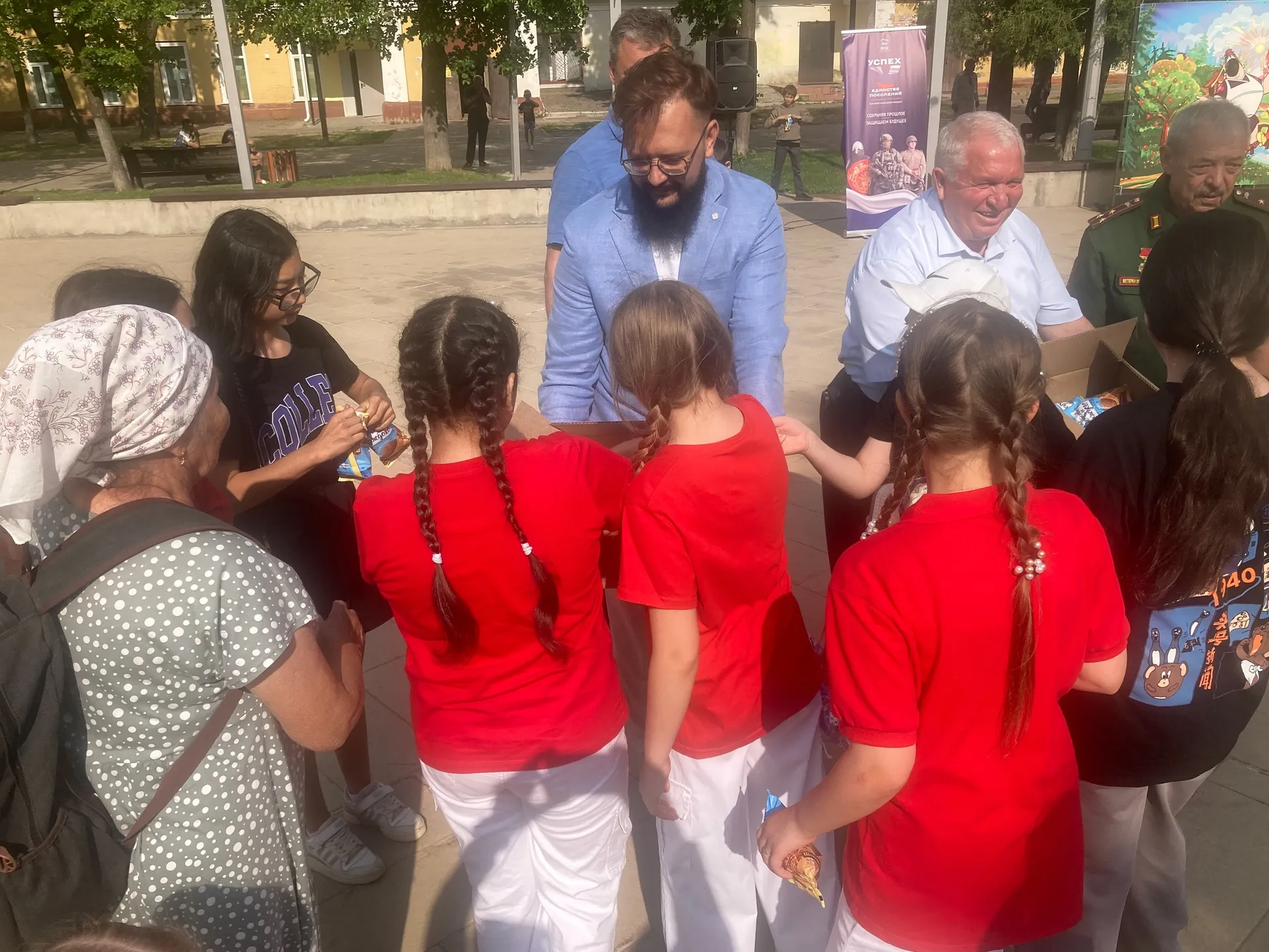 Фото: пресс-служба администрации Наро-Фоминского г.о.&nbsp; &nbsp;&nbsp;