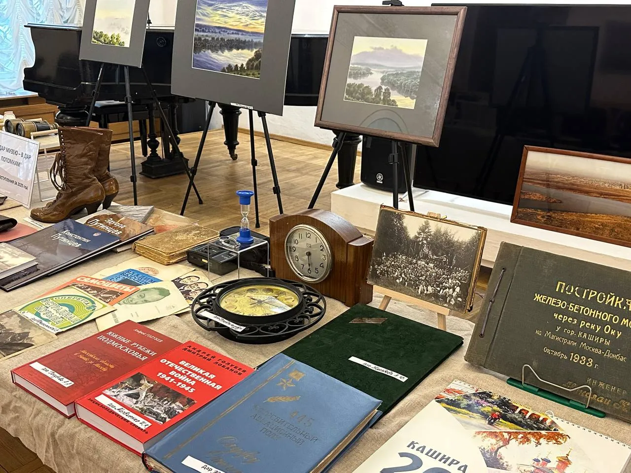 Фото: t.me/kkmmuzeum