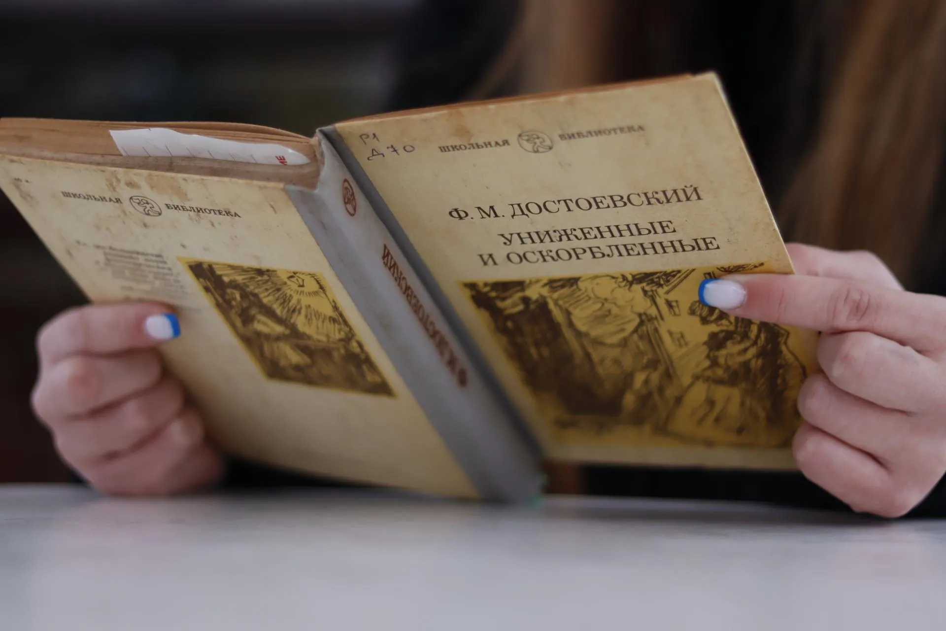 Фото: Молодая Гвардия г. о. Зарайск