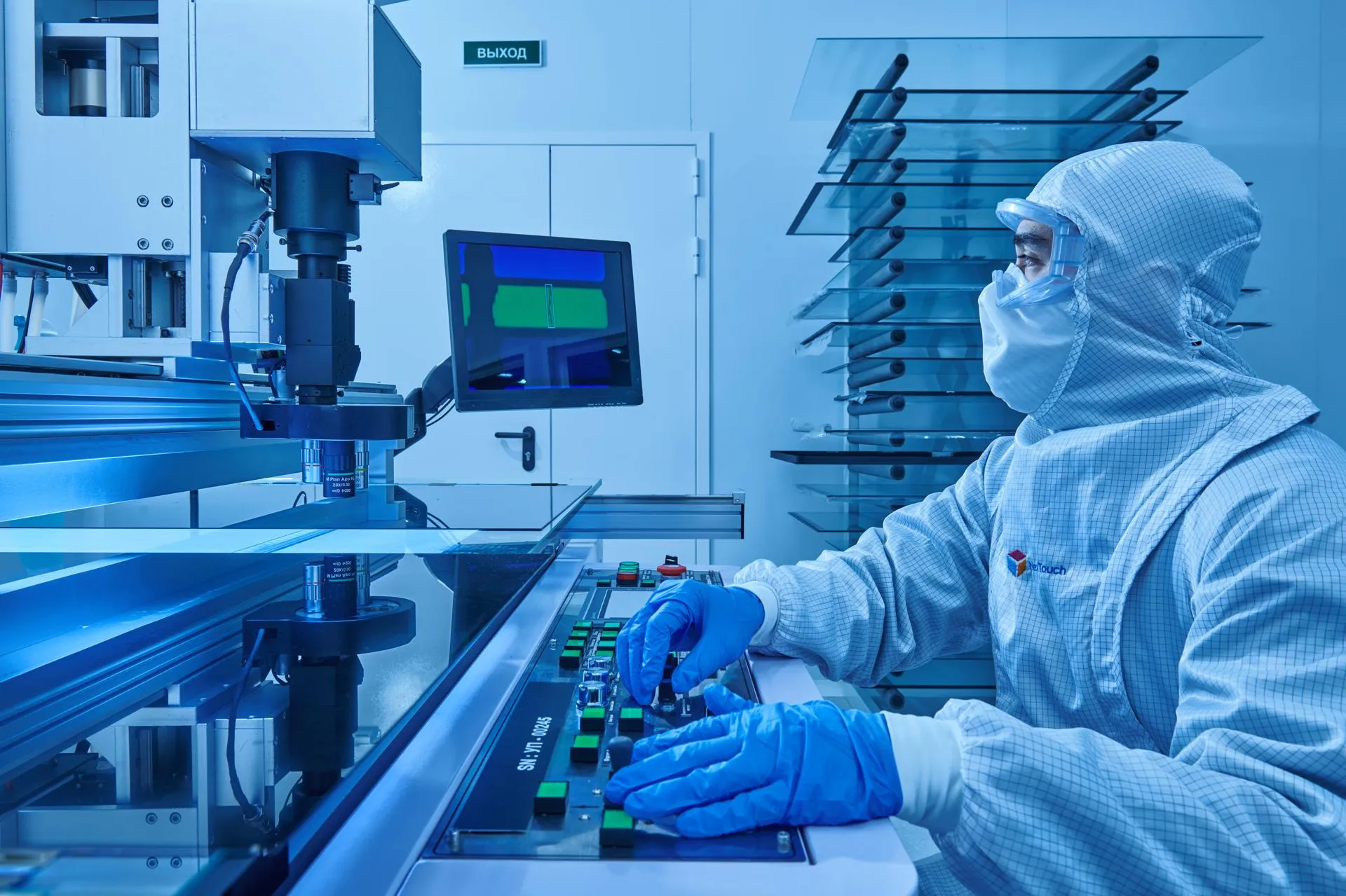 пресс-служба Департамента инвестиционной и промышленной политики Москвы