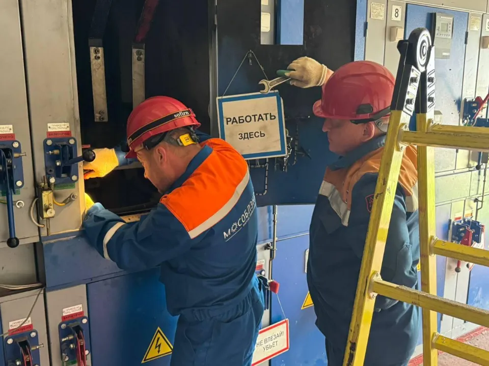 Фото: Мособлэнерго