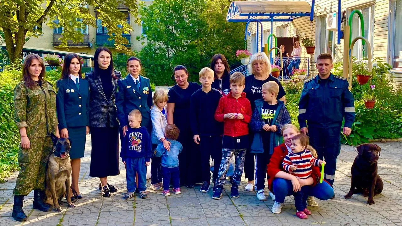 Министерство социального развития Московской области