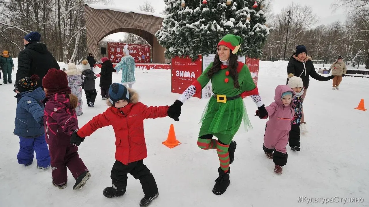 Фото: Культура Ступино / Сергей Демянюк
