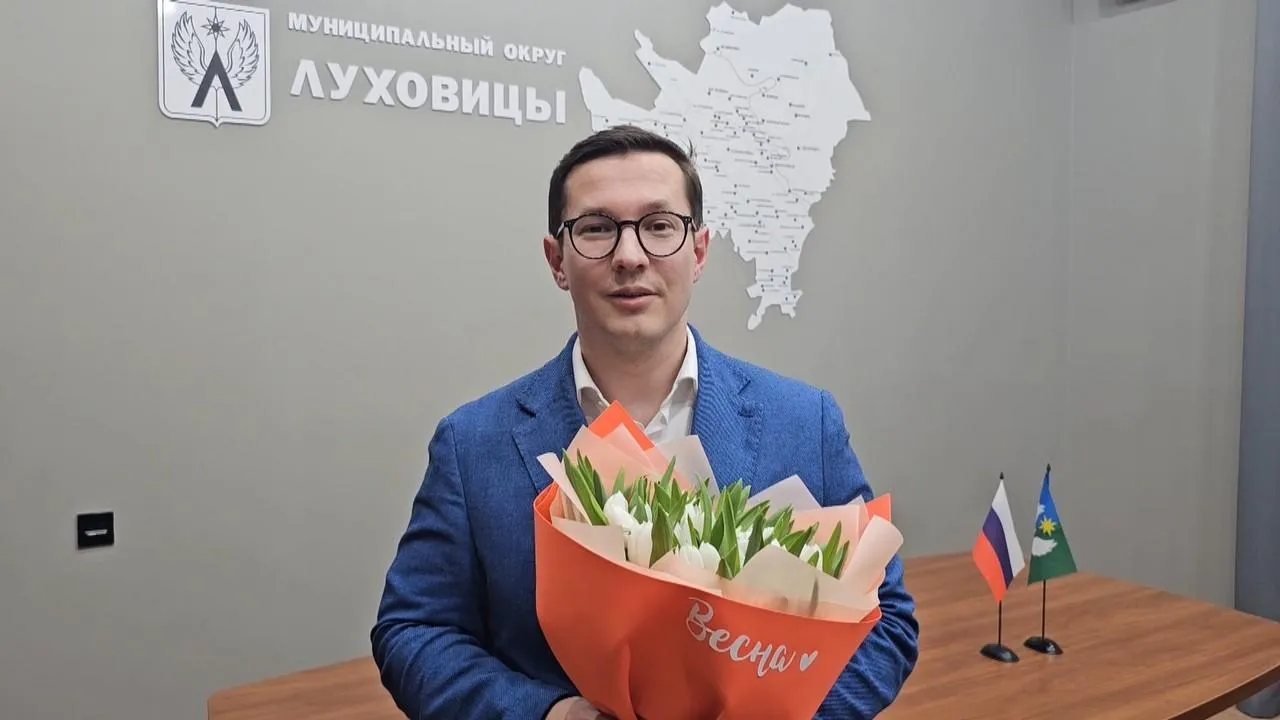 пресс-служба администрации м.о. Луховицы