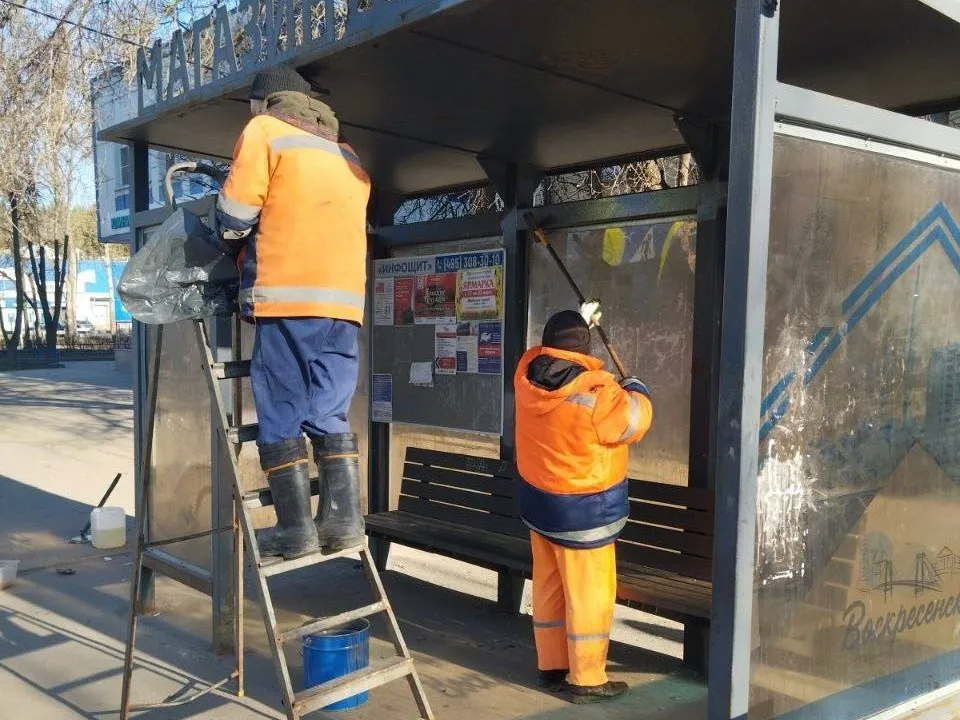 Фото: REGIONS/Светлана Плотникова