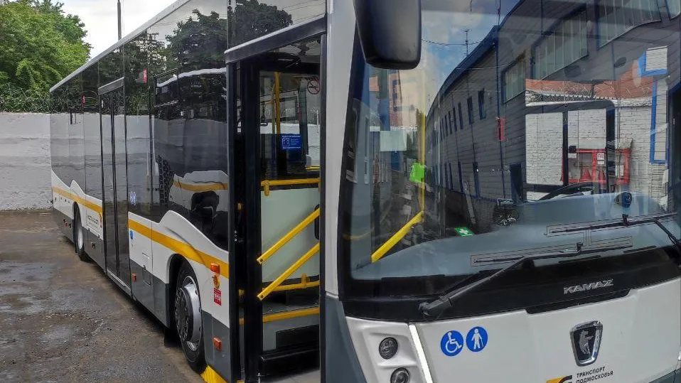 Минтранс Подмосковья