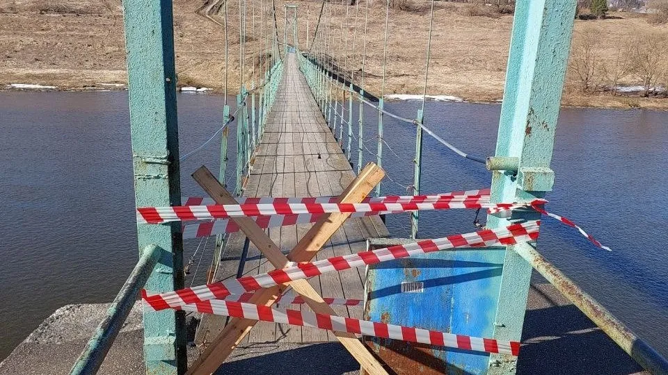 Фото: администрация Одинцовского городского округа