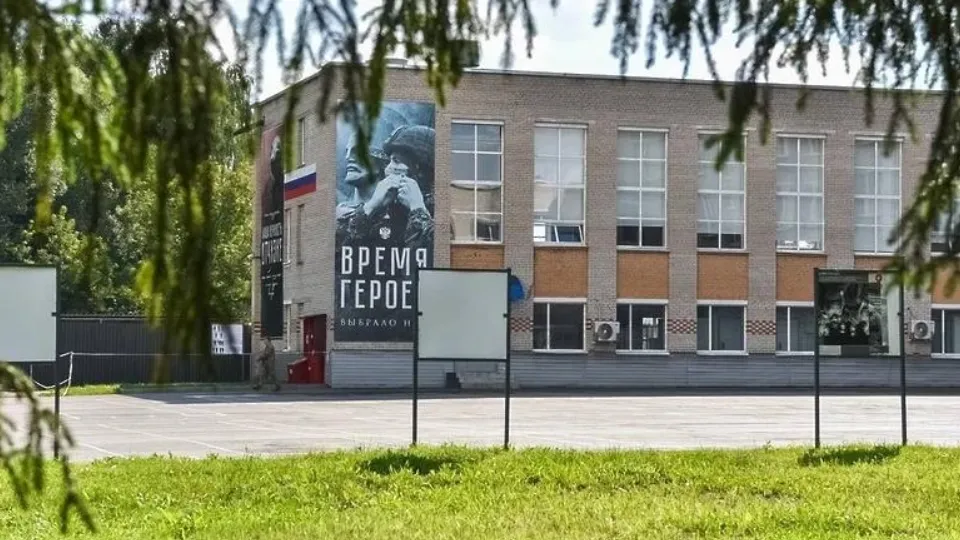 Фото: пресс-служба администрации г.о. Балашиха