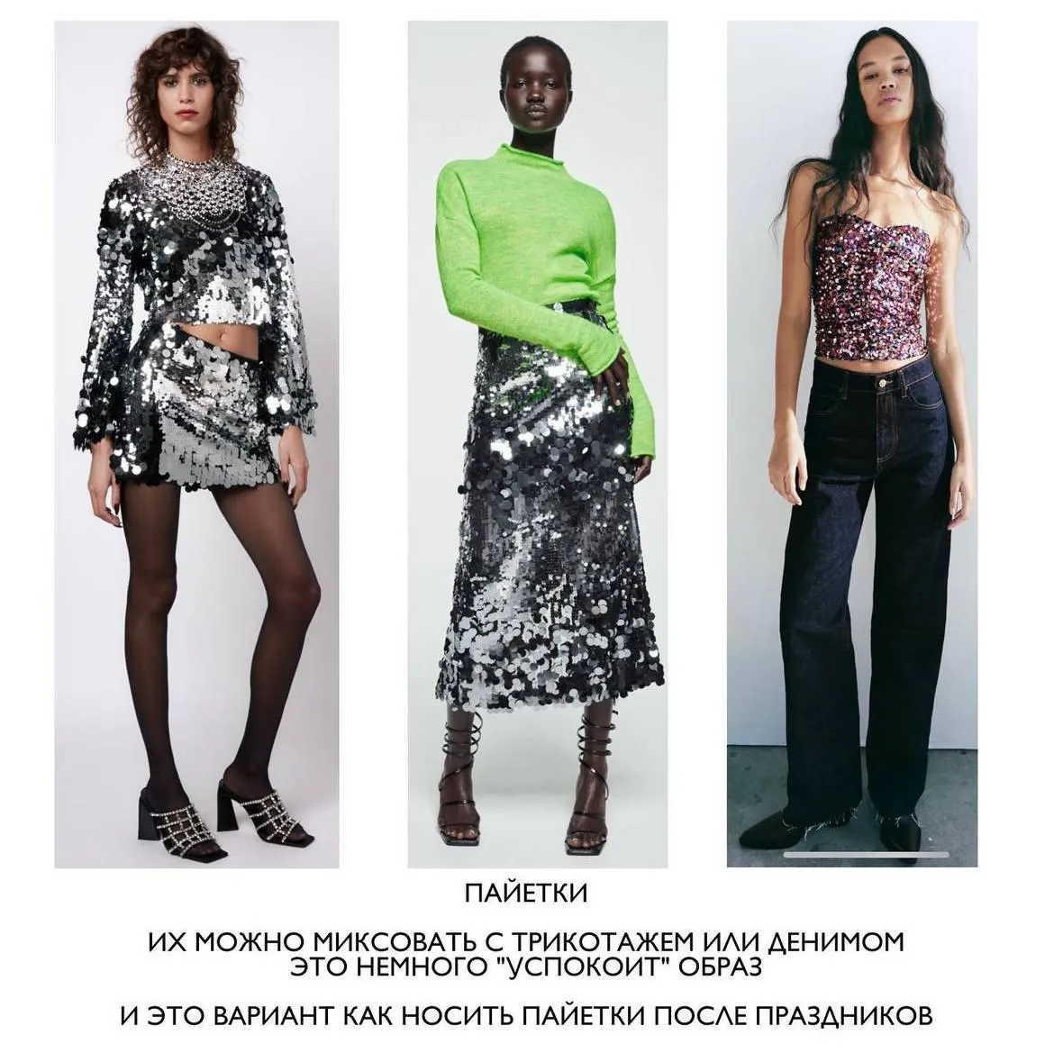 Фото из архива Юлии Кожиной