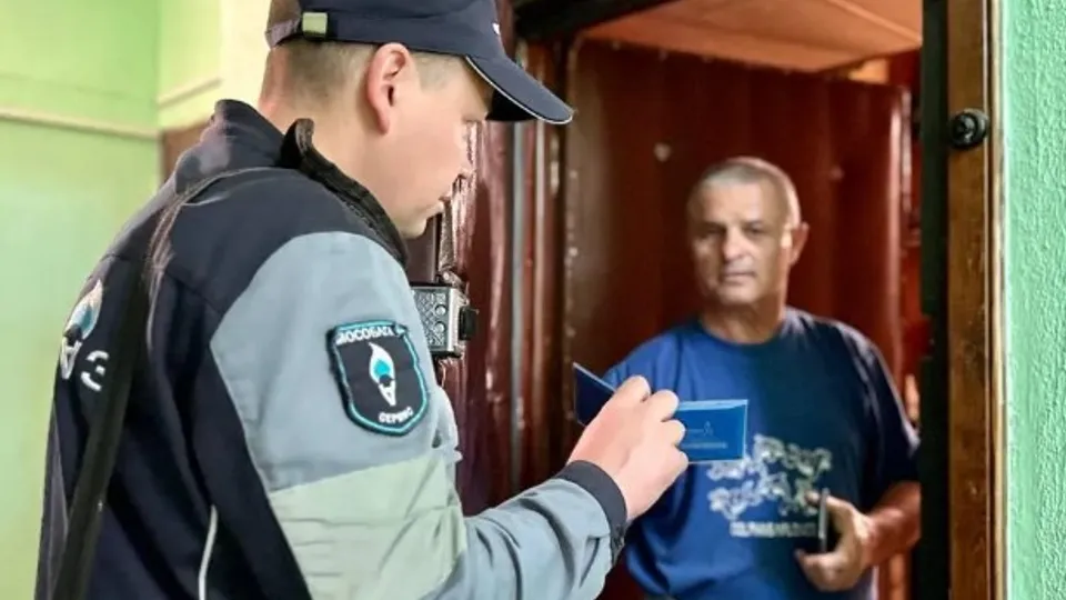 Фото: Министерство по содержанию территорий и государственному жилищному надзору Московской области