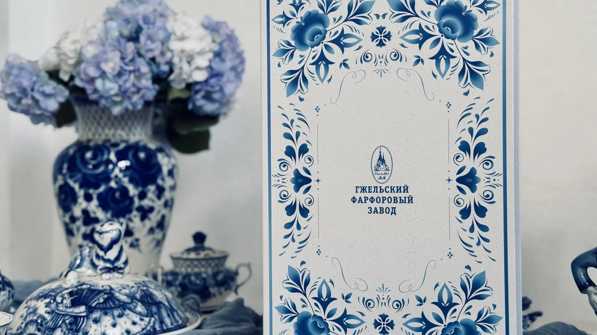 Фото: Ольга Стаферова