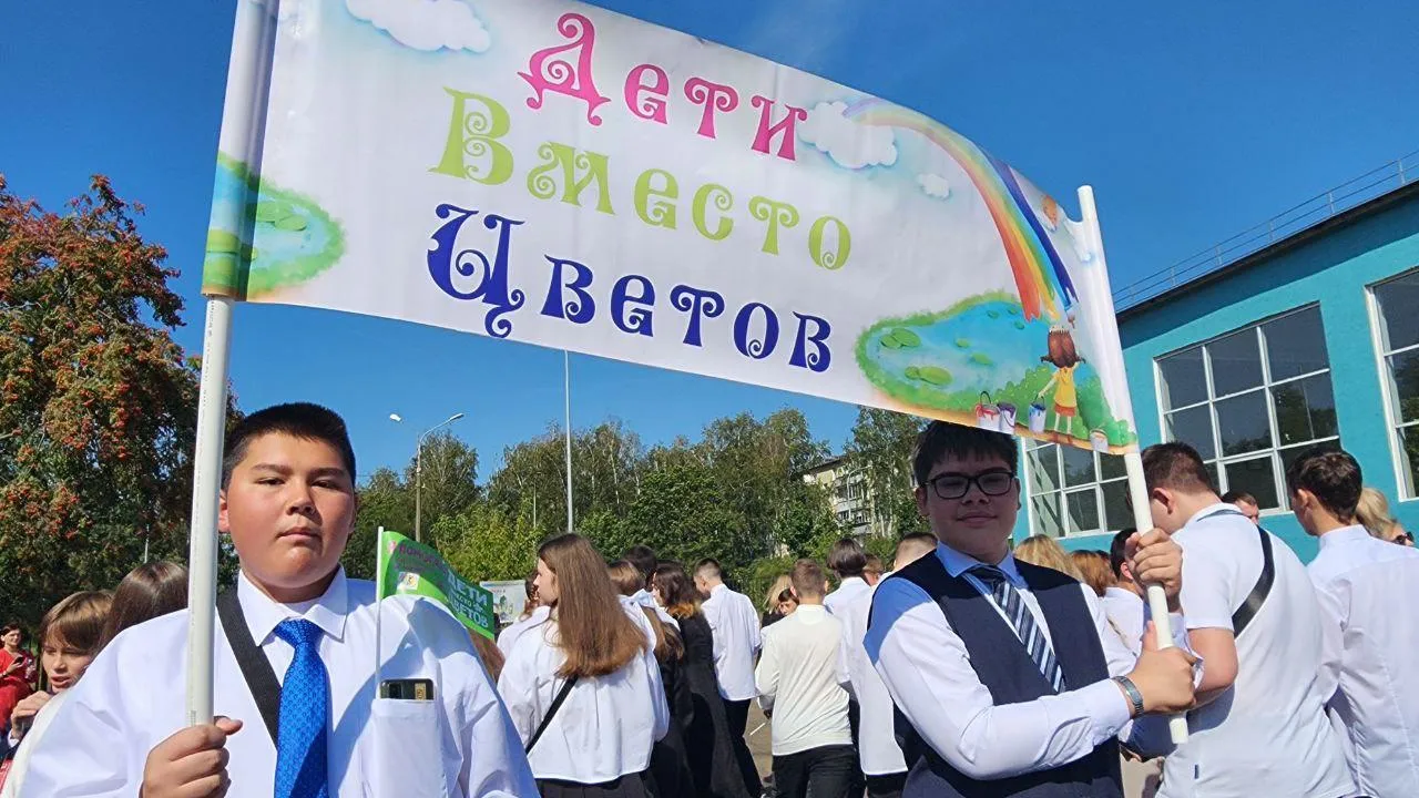 Фото: Валерия Тингаева